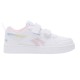 REEBOK ROYALPRIME2.0 TWO STRAP  WHITE BERRY BLUE