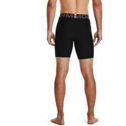 US HG ARMOUR SHORTS BLACK
