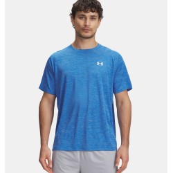 M UA TECH TEXTURED SHORT ATLANTIC BLUE