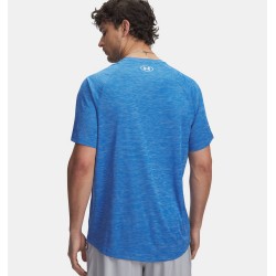 M UA TECH TEXTURED SHORT ATLANTIC BLUE