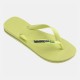 H.BRASIL LOGOFC  MATCHA GREEN