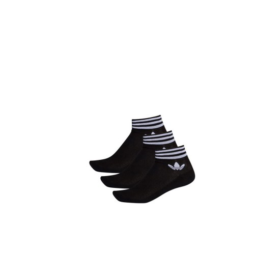ADIDAS TREF ANK SCK HC